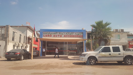 Lord Aouto Accessories - Abu Dhabi - +971 50 389 3800