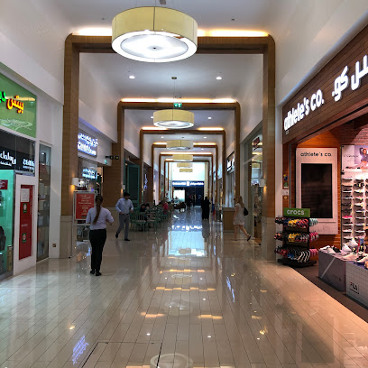 Emirates NBD - Umm Suqeim Branch - Abu Dhabi - +971 600 540000
