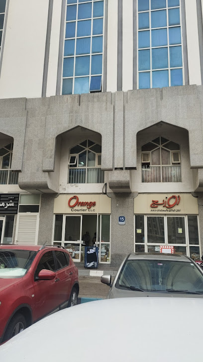 Orange Courier - United Arab Emirates|Al Nahyan - Zone 1 - Abu Dhabi|F95Q+CJF