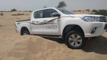Falcon Survey Engineering Consultants - Abu Dhabi - +971 6 746 3650