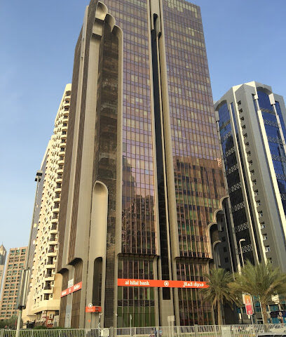 Al Hilal Bank - Abu Dhabi - +971 600 522229