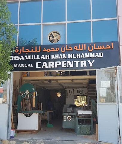 Ehsan Carpentry - Abu Dhabi - +971 55 432 0130