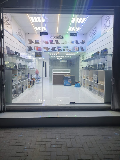 SHUAA AL MADINAH COMPUTER - United Arab Emirates|Industrial Area - Industrial Area 5 - Sharjah|J&P Signal