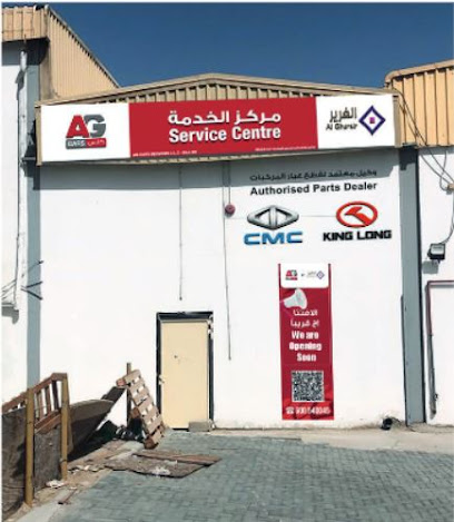 AG CARS Services Sharjah - Abu Dhabi - +971 600 540045