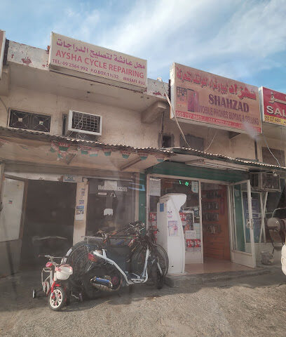 Aysha cycle repairing - Abu Dhabi -