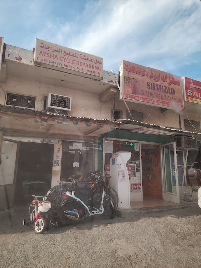 Aysha cycle repairing - United Arab Emirates|Masafi - Ras al Khaimah|8528+322