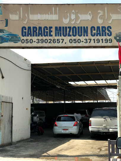Garage Mouzoun cars - United Arab Emirates|Industrial Area - Dibba Industrial - Fujairah|H8X4+8HC