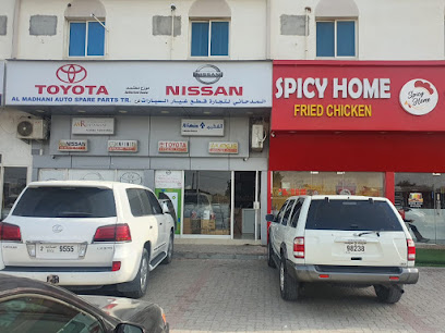 Al Madhani Auto Spare Parts AL DHAID SHARJAH - Abu Dhabi - +971 50 564 3480