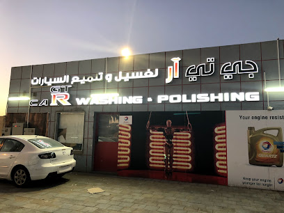 Total GTR service station pitstop - Abu Dhabi -
