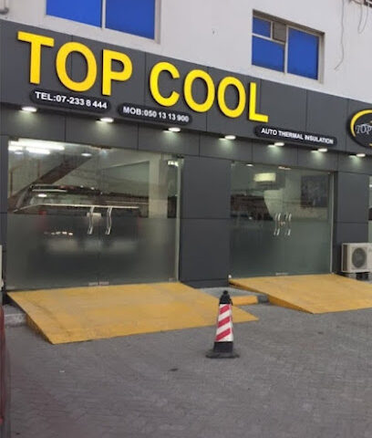 Top Cool Auto Thermal Insulation - Abu Dhabi - +971 7 233 8444