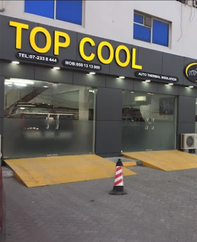 Top Cool Auto Thermal Insulation - United Arab Emirates|Old Ras Al Khaimah - The Old Market - Ras al Khaimah|QXX2+V33