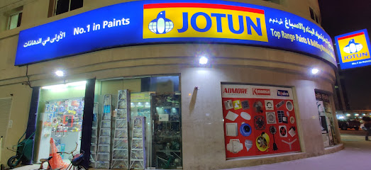 Toprange Paints & Building Materials Trading LLC - Abu Dhabi - +971 4 236 1437