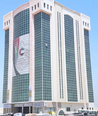 Jersey Trust - Abu Dhabi - +971 4 362 2292