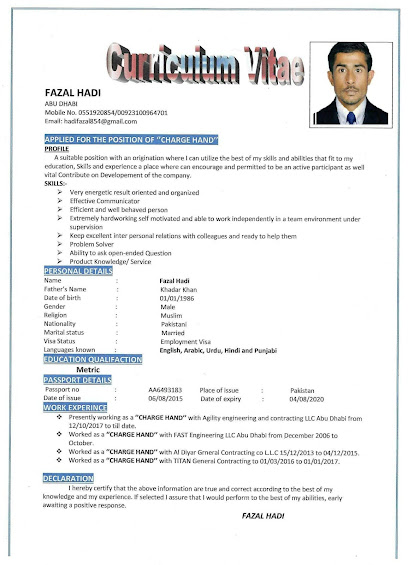 Al Diyar General Contracting Co - United Arab Emirates|Musaffah - Musaffah Industrial - Abu Dhabi|9F3V+JV4