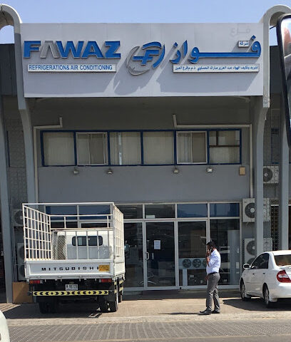 FAWAZ Trading and Engineering Services Co. LLC - Al Ain Branch -  - +971 3 721 7091