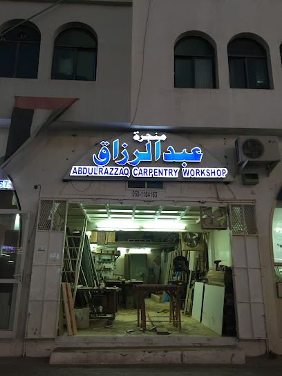 Abdul Razzaq Carpentry Workshop - United Arab Emirates|Industrial Area - Abu Dhabi|5QV4+GWJ