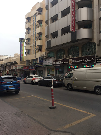 Goodwill Exchange - United Arab Emirates|Dubai|شارع الخيل|Mohd. Aqil & Abdul Razak Zarouni Building Shop No: 1 Below Miami Hotel Sikkat