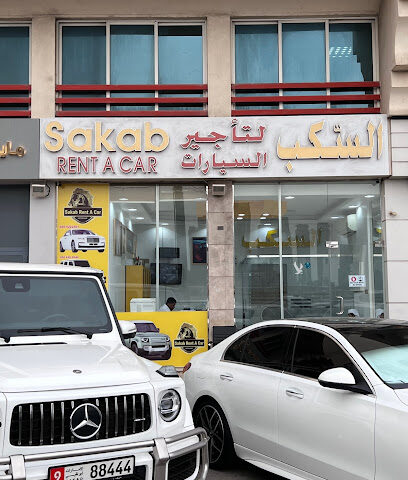 sakab rent a car - Abu Dhabi - +971 52 118 1111