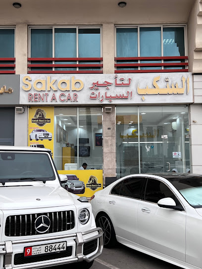 sakab rent a car - United Arab Emirates|Abu Dhabi|Building#572 Sheikh Zayed Rd