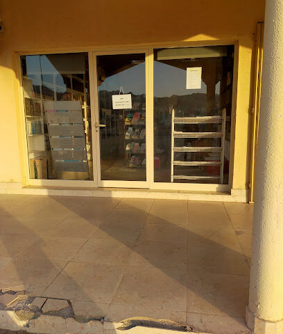 Al kaleem al tayeb islamic book shop - Abu Dhabi - +971 55 763 7594