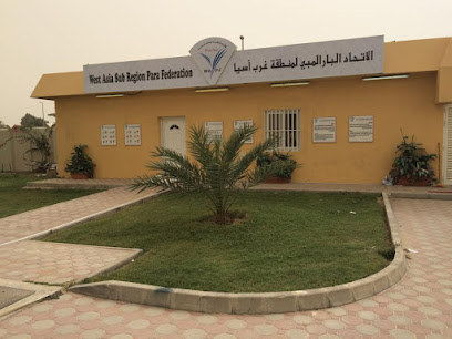 West Asia Sub Region Para Federation - Abu Dhabi - +971 6 562 7760