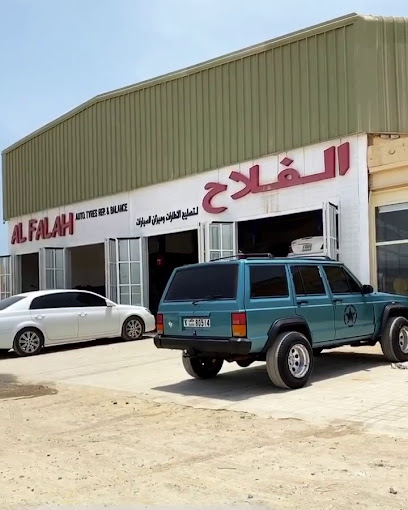 Al falah - United Arab Emirates|Zubara - Sharjah