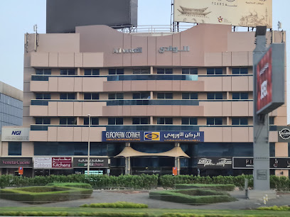 European Corner Rent A Car - Abu Dhabi - +971 4 336 6281