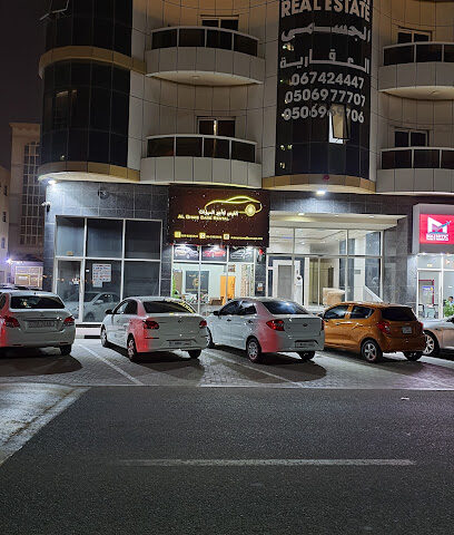 Alghais rent a car الغيص لتأجير السيارات - Abu Dhabi - +971 6 745 5355