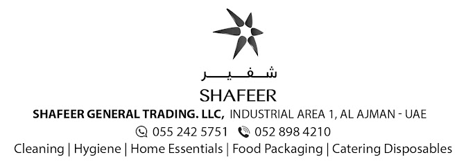 Shafeer General Trading LLC - United Arab Emirates|Industrial Area 1 - Ajman|Amman Street|Salih bin Hyder Est