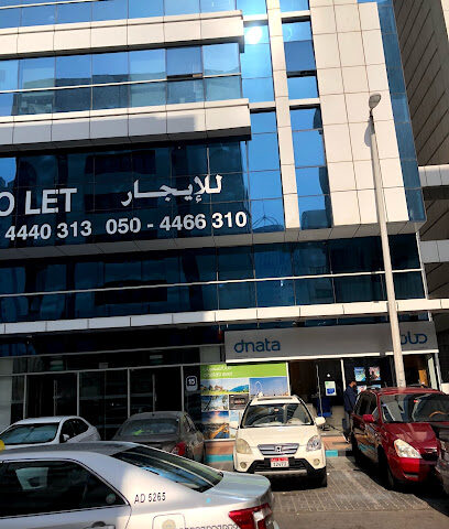 State Bank Of India Representative Office - Abu Dhabi - +971 2 446 9488