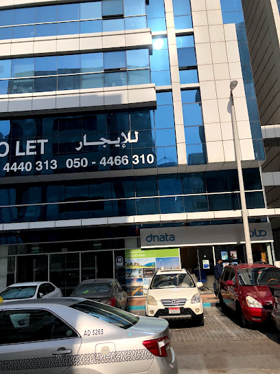 State Bank Of India Representative Office - United Arab Emirates|Al Danah - Zone 1 - Abu Dhabi|6 شارع فاطمة بنت مبارك