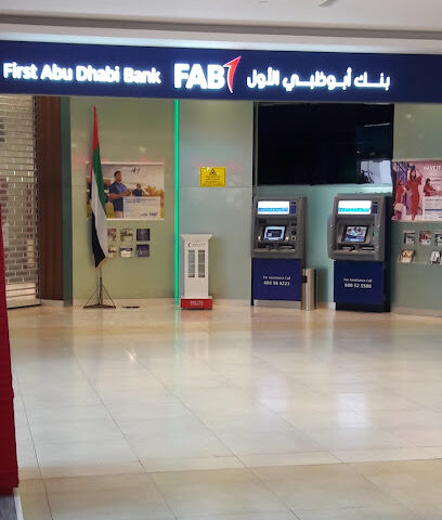 First Abu Dhabi Bank (FAB) | Wahat Hili Mall Branch, Al Ain - Abu Dhabi - +971 2 681 1511