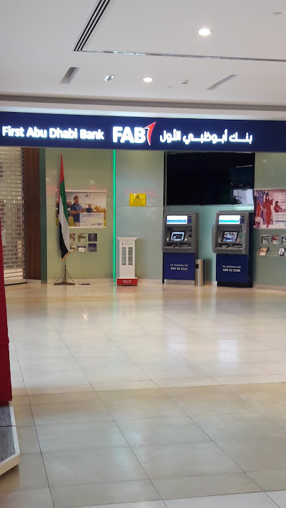 First Abu Dhabi Bank (FAB) | Wahat Hili Mall Branch