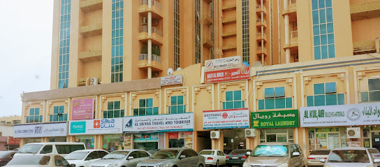 Bait Al Omer Architect & Engineering Consultant - Abu Dhabi -