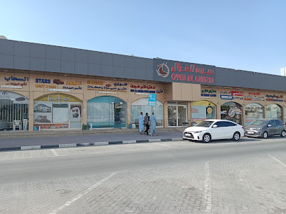 البدور لتأجير السيارات و الحافلات Albedour cars and buses rental - Abu Dhabi - +971 50 790 7794