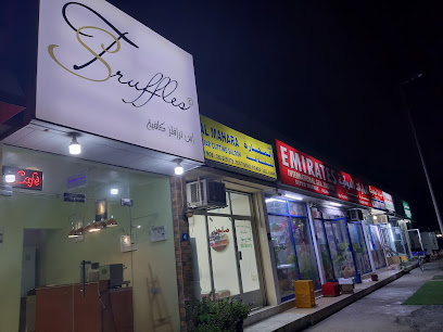 Truffles - Abu Dhabi -