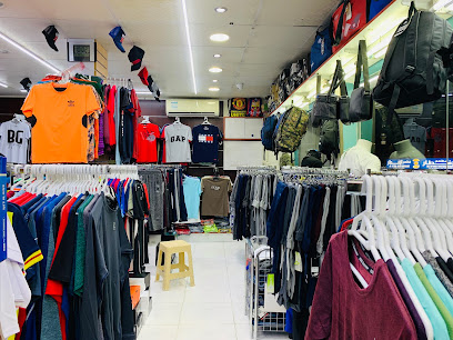 Mk Sportswear - Abu Dhabi - +971 7 266 7408