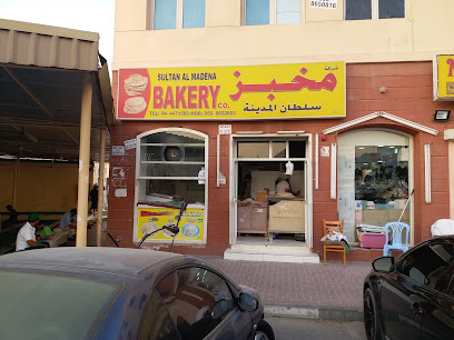 Sultan Al Madena Bakery - Abu Dhabi - +971 4 447 1560