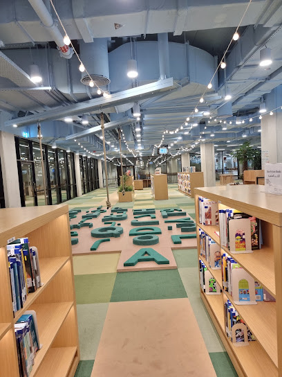 Abu Dhabi Children's Library - United Arab Emirates|Abu Dhabi|Rashid Bin Saeed Street with - Zayed the First Street|F9M4+3WR