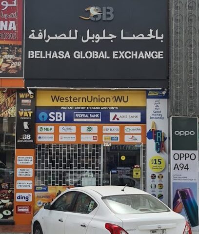 Belhasa Global Exchange Ras Al Khaimah - Abu Dhabi - +971 52 103 2856