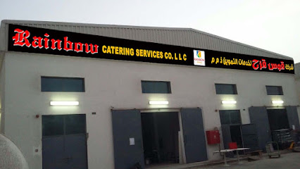 RAINBOW CATERING SERVICES CO LLC - Abu Dhabi - +971 2 621 2500
