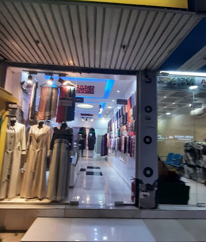 Dubai Islamic Bank - Abu Dhabi - +971 4 609 2222
