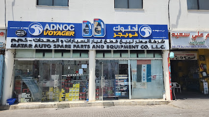 Matar auto spare parts & equib company BR.1 - Al Ain - Abu Dhabi - Abu Dhabi - +971 3 721 9563