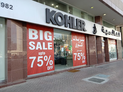 Al Hashimya Kohler Abu Dhabi - Abu Dhabi - +971 2 444 3430