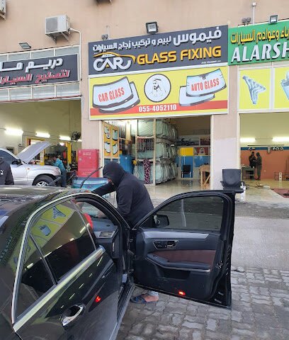 Famous Car Glass Fixing - Abu Dhabi - +971 56 365 1750