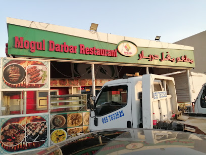 mughal darbar restaurant - Abu Dhabi - +971 50 656 6339