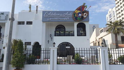 l'Atelier des Arts - Abu Dhabi - +971 56 400 2165