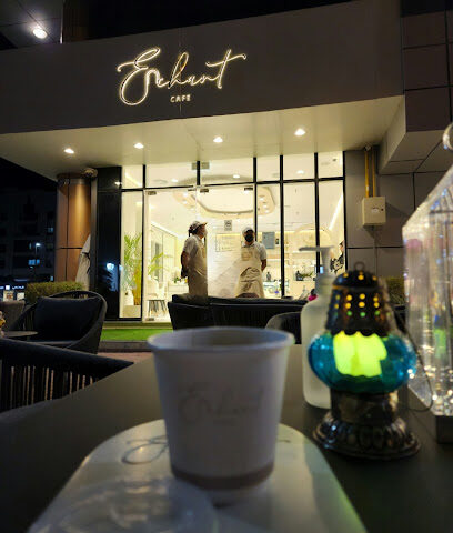Enchant Cafe - Abu Dhabi - +971 2 546 8686