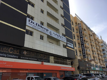 Al Hilal Bank, Fujairah Branch - Abu Dhabi - +971 600 522229