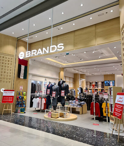 BRANDS - Abu Dhabi - +971 6 564 3215